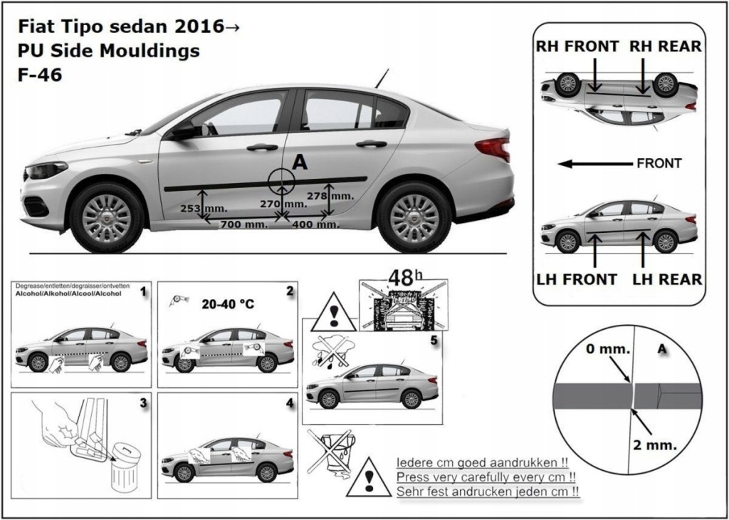 Накладки бічний fiat tipo, 2016- , sedan Оригінал