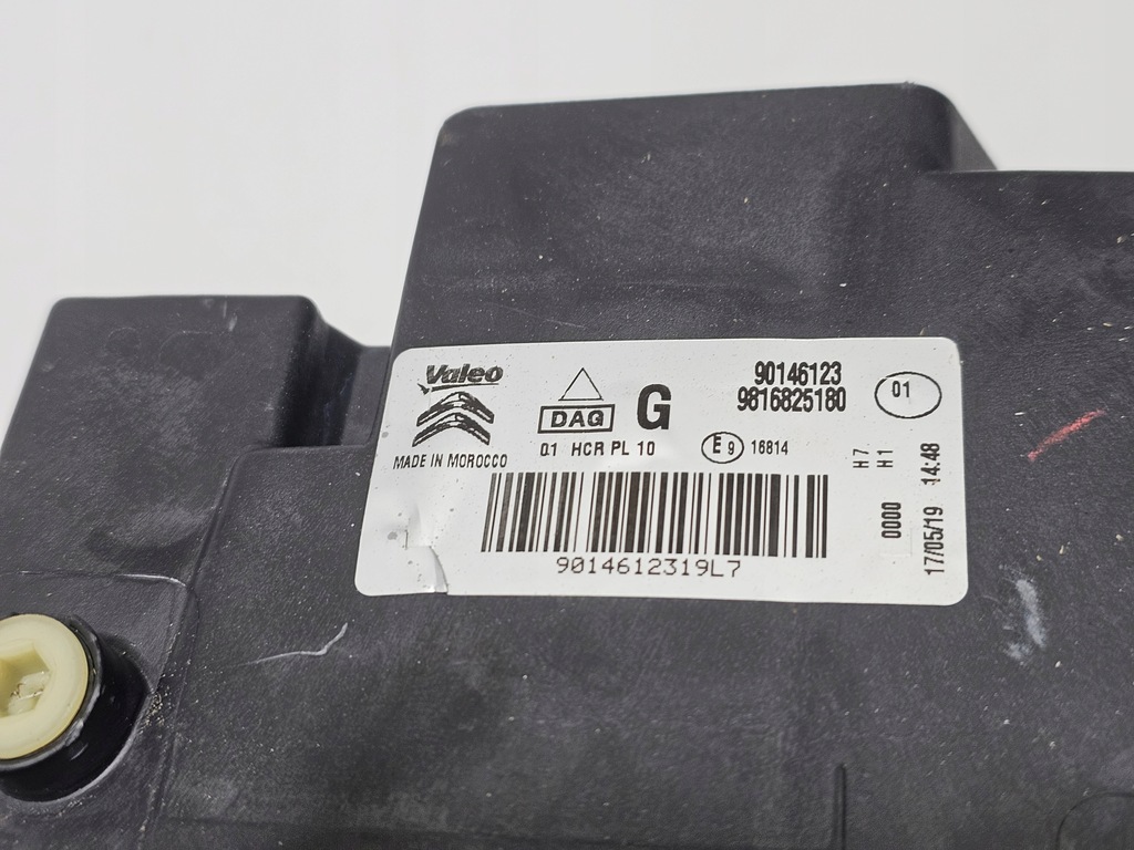 фото №12, Лампа левый перед citroen berlingo iv k9 18- #6376