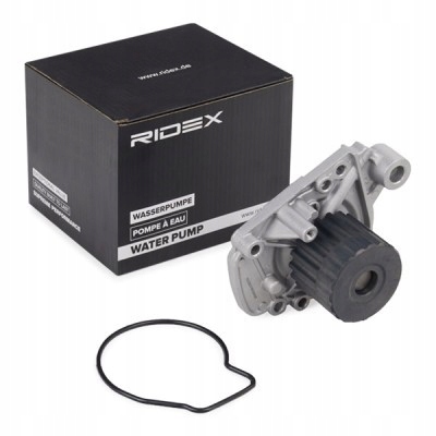 Насос воды ridex 1260w0160 Доставка