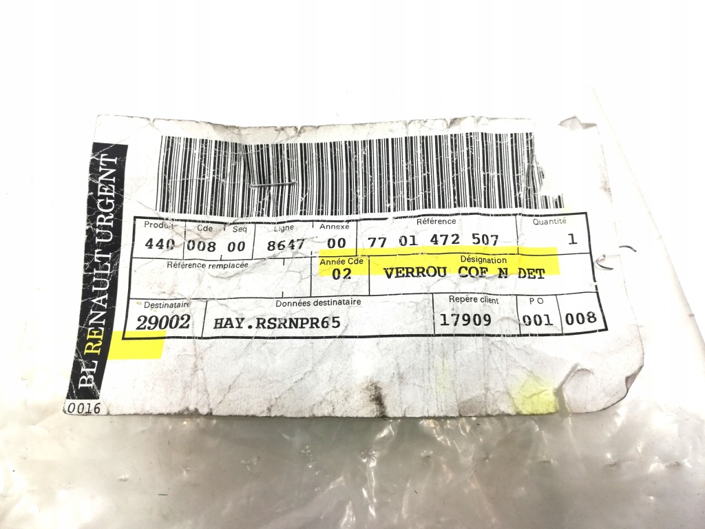 Замок крышки багажника renault clio ii 7701472507 Доставка