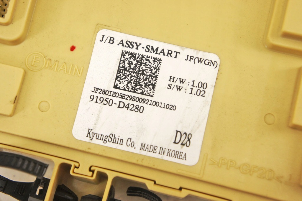 фото №6, Lj301 kia optima iv jf 1.7d коробка предохранителей