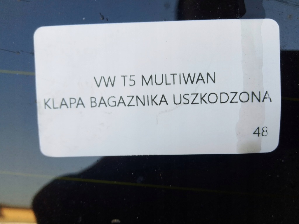 фото №8, Vw t5 multivan кришка багажника багажника срібляста