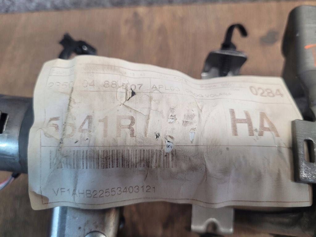 фото №6, Renault twingo iii колонка замок зажигания