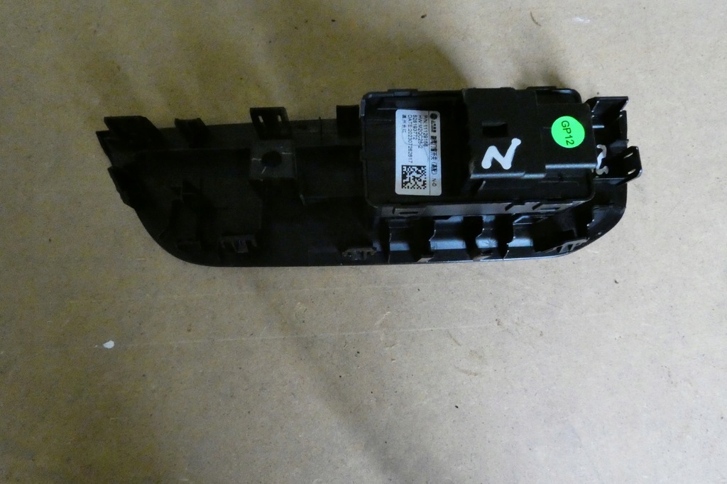 фото №8, Mg mg4 перемикачі скло перед задня комплект