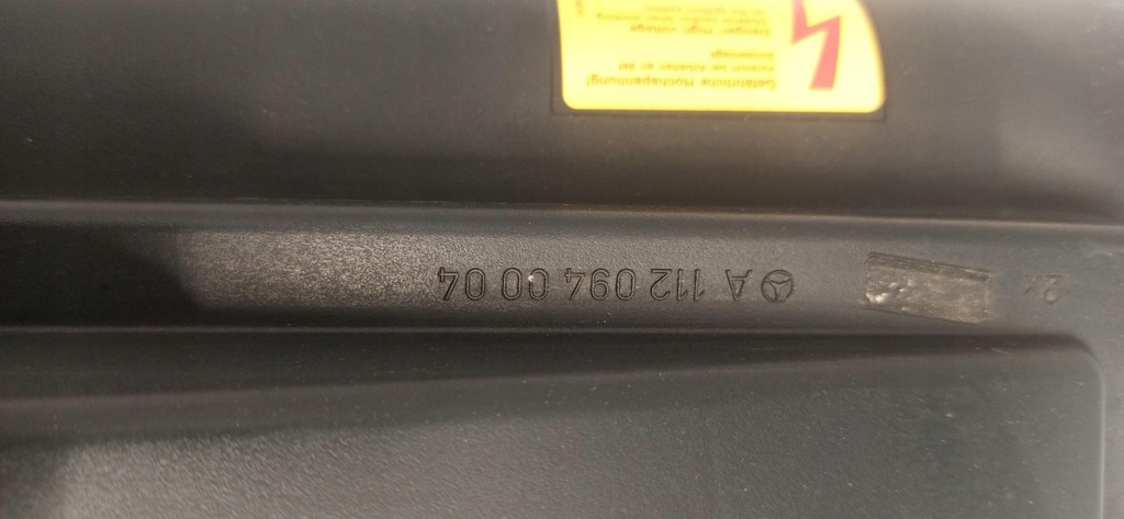 фото №5, Mercedes w211 корпус фильтра воздуха a1120940004