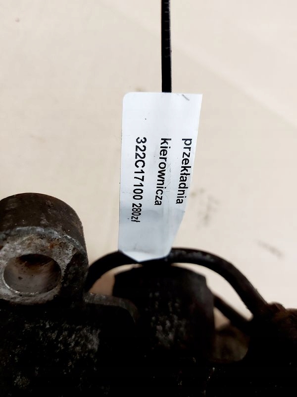 фото №7, Galant viii 2.0 рейка рульова трансмісія кермова