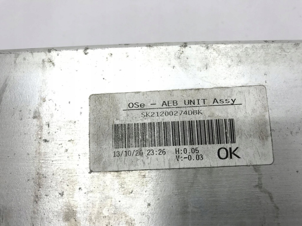 фото №9, Huundai kona i ev 17- балка усилитель бампер передний sk21200274dbk