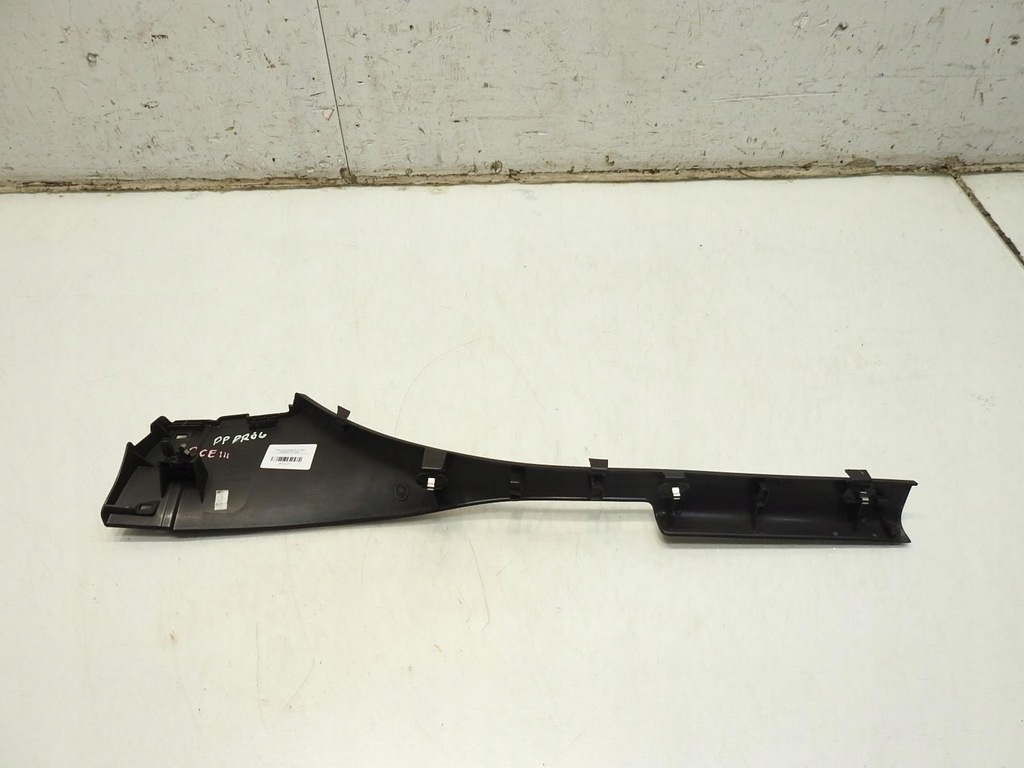 фото №3, Защита порог правый перед renault scenic iii 769510004r