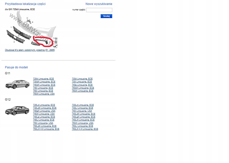 фото №8, Bmw g11 g12 молдинг бампера перед m-pakiet 8061117