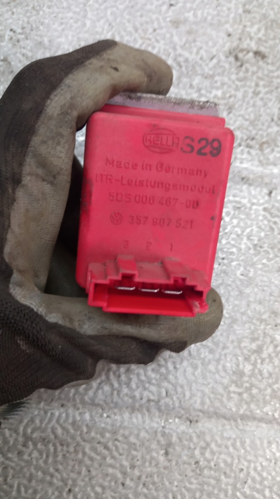 фото №1, Резистор вентилятор audi a4 b5 96r 1.6b