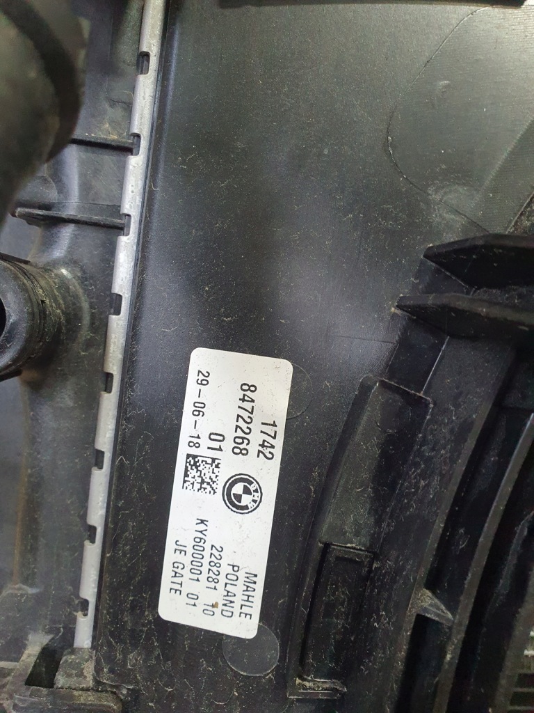 Радиатор вентилятор bmw 8 g15 14 Киев