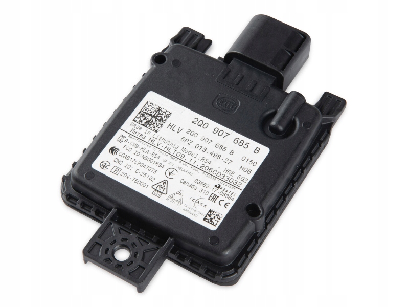 фото №1, Новый оригинальный номер радар vw transporter multivan 2q0907685b