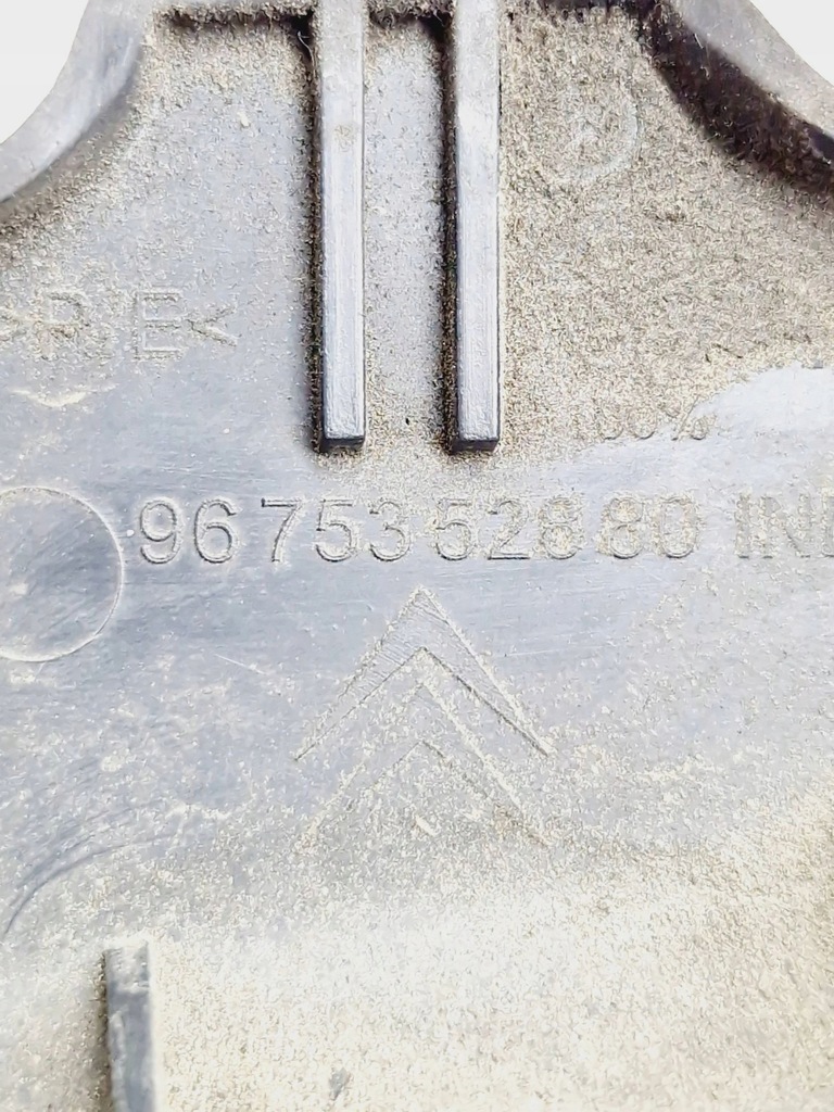 фото №6, Citroen ds5 2013 захист поперечина передній