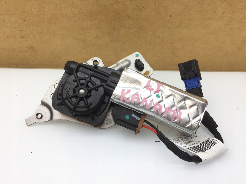 фото №1, Citroen ds7 доводчик моторчик сиденье сиденье левый