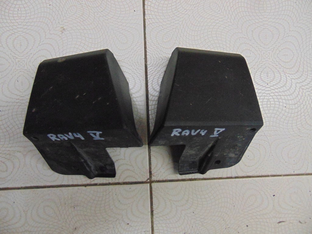 фото №1, Наконечник накладки порога toyota rav4 v