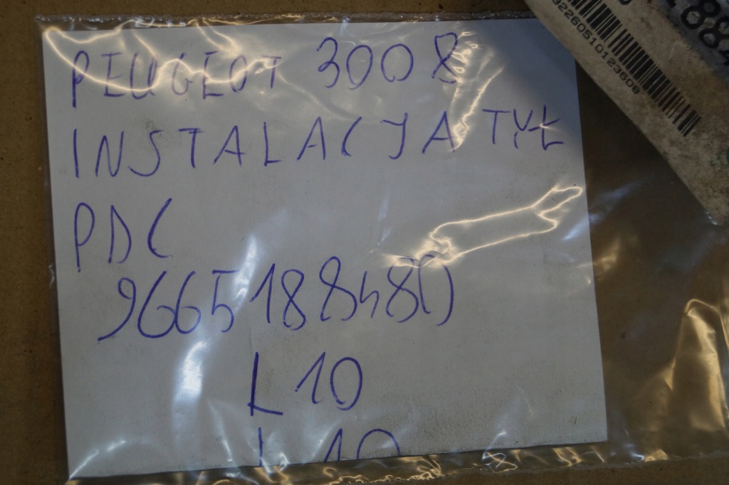 фото №8, Peugeot 3008 жгут датчиков парковки задняя pdc