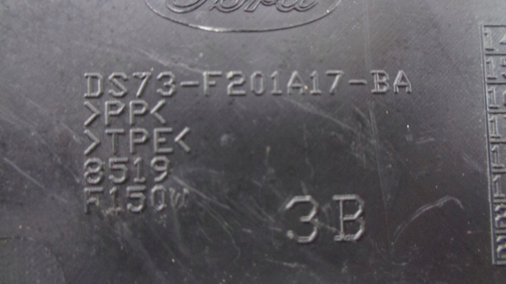 фото №3, Ford mondeo mk5 заглушка двері ds73-f201a17-ba
