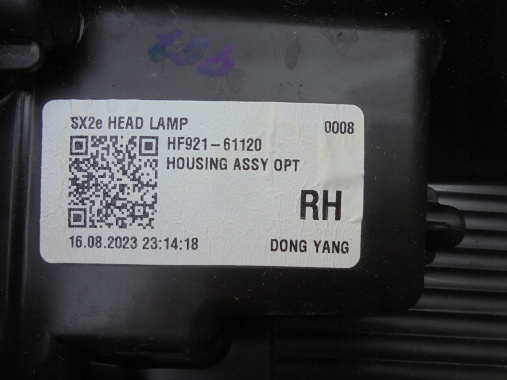 фото №11, Full led правый лампа правая hyundai kona ii 2 23- hf921-61120 europa slask