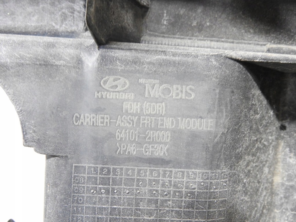 фото №14, Hyundai i30 i hb 07-12 pas передний усилитель 64101-2r000