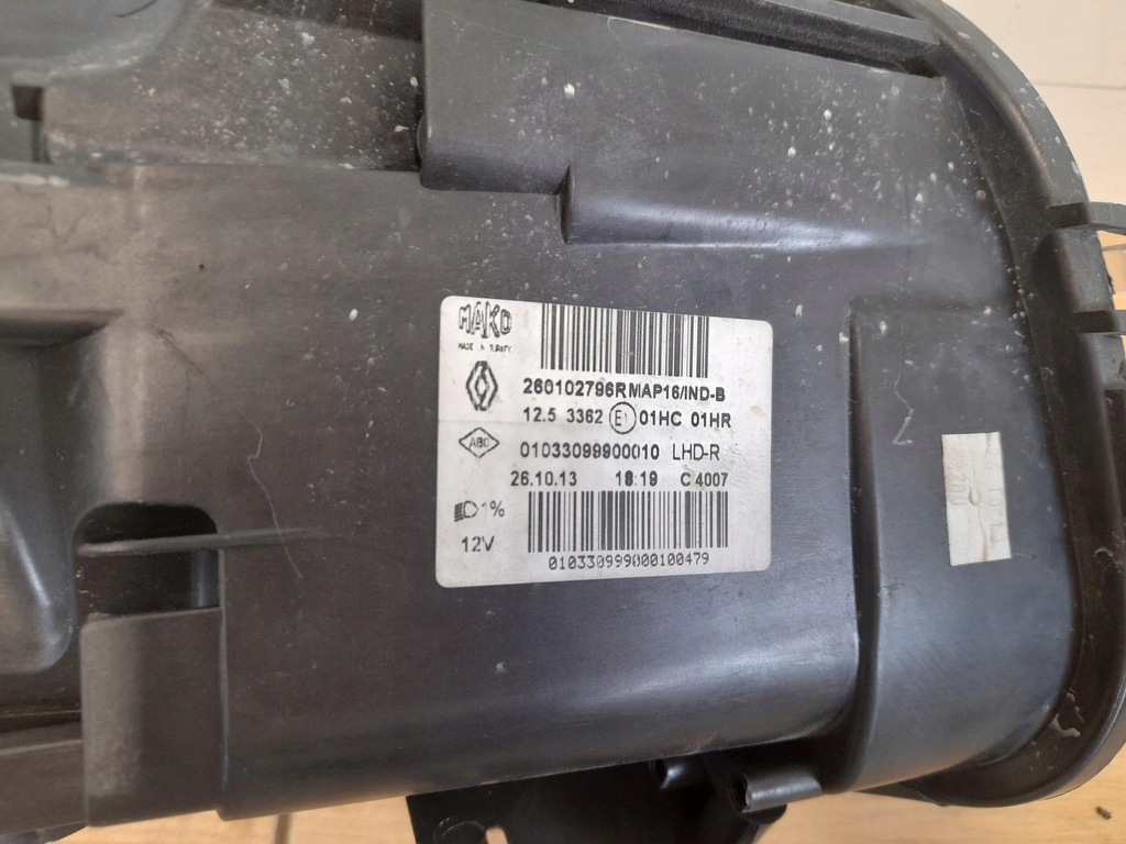 фото №2, Лампа передняя правая renault clio iv