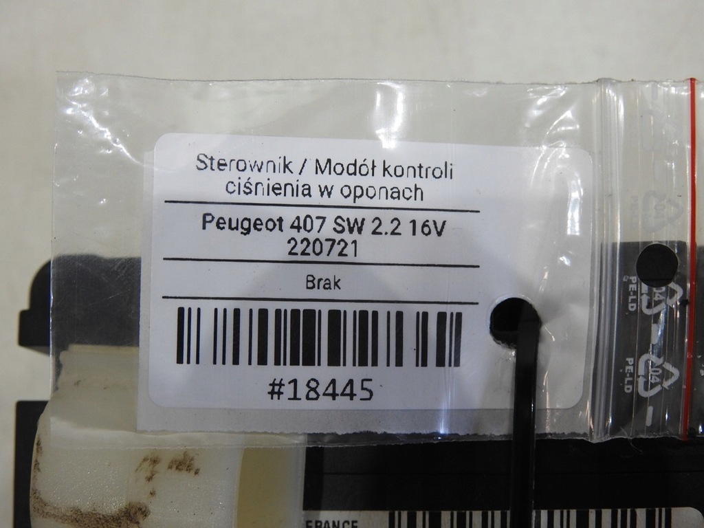 фото №9, Модуль блок керування тиску шин peugeot 407