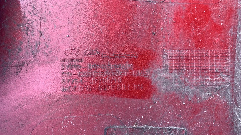 фото №5, Kia ceed 2018- накладка поріг права