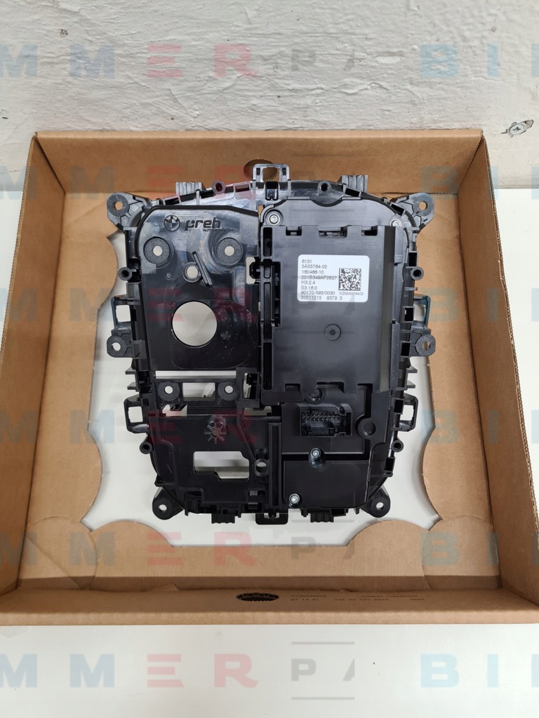 фото №7, Bmw g05 g06 панель консолі центральної домкрат передач 61315a53746 61315a53764