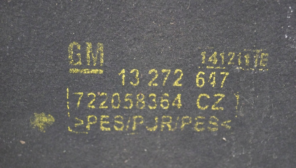 фото №11, Шумоизоляция капот + клипсы opel astra j 5d 13272647 w532