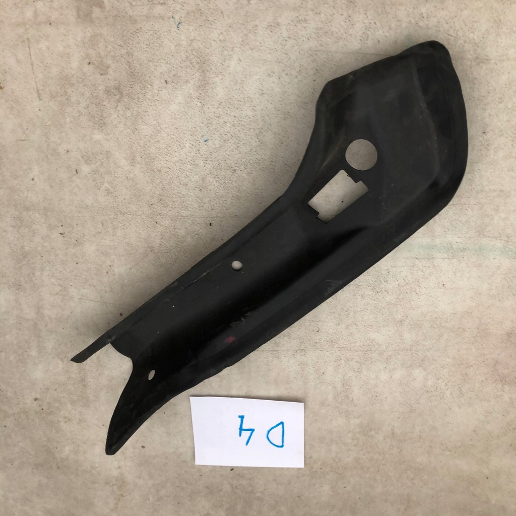 фото №1, Ford kuga mk2 защита багажника cj54-s45140-a