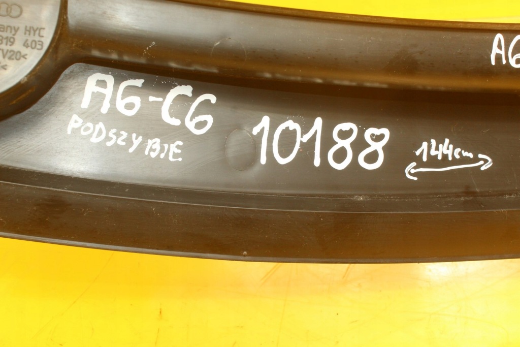 Жабо верхній відбивач води audi a6 c6 4f1819403 в Україні