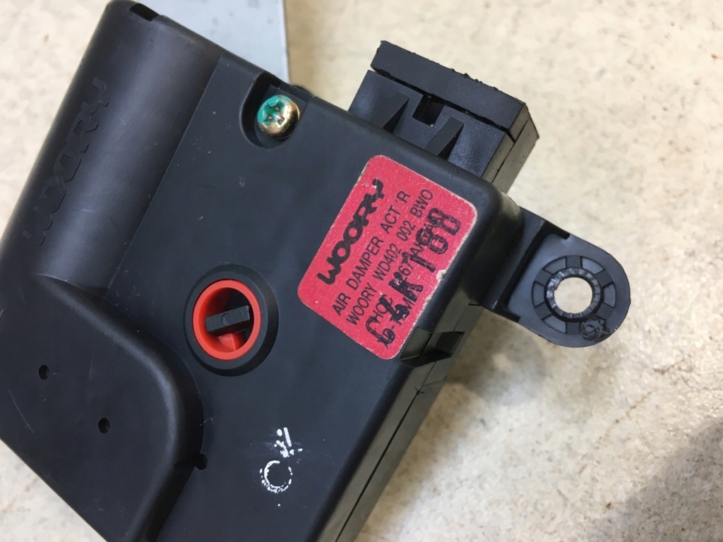 фото №5, Моторчик обігрівача hyundai elantra iii