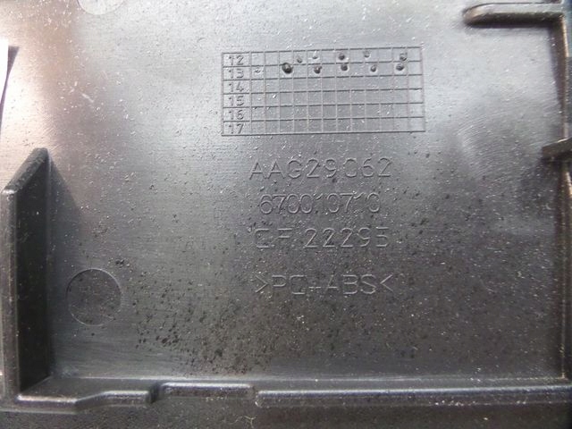 фото №5, Maserati quattroporte vi защита стойка левая 670010710