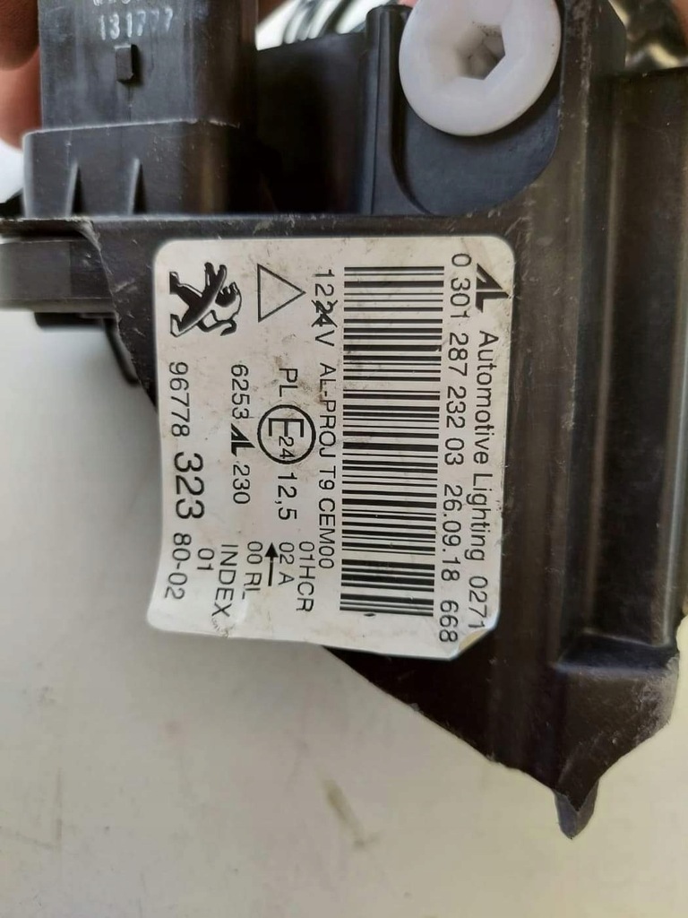 фото №5, Peugeot 308 преобразователь модуль led 130732940300