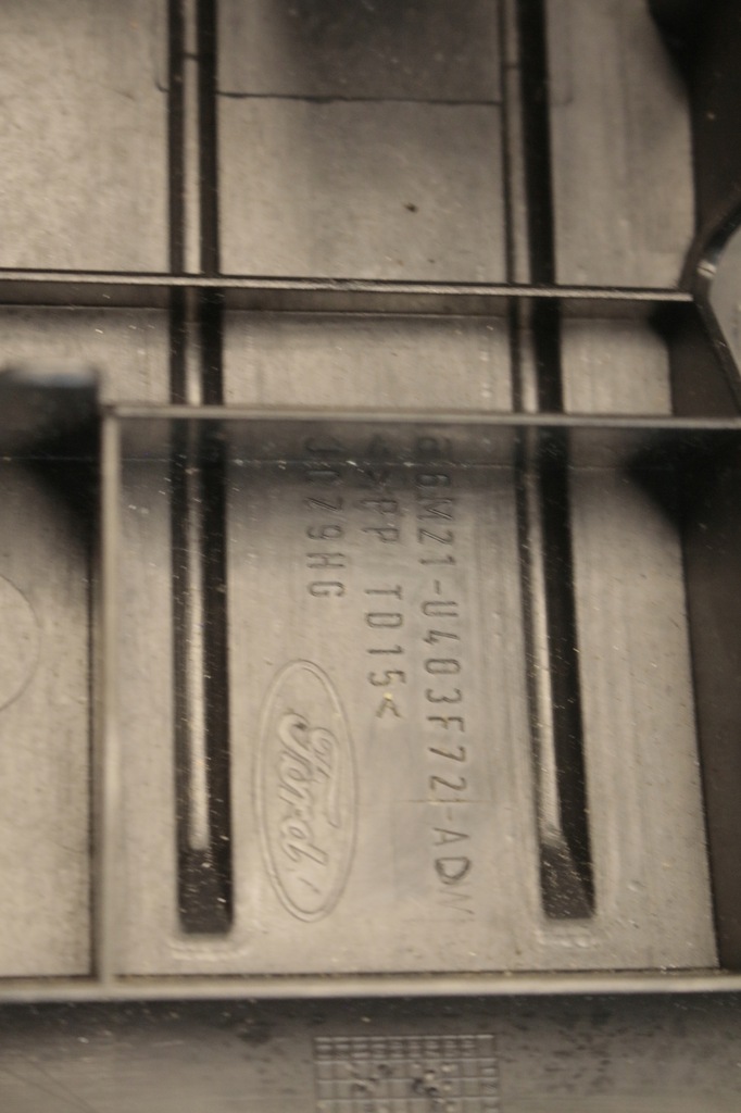 фото №7, Защита поперечина замка задняя ford galaxy mk3