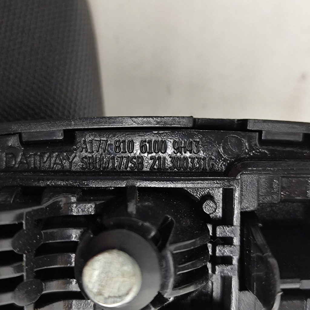 фото №7, Mercedes-benz eqb 2024 правая сторона защита солнцезащитная