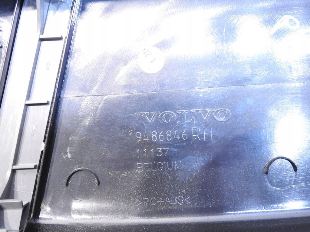 фото №7, Захист стійка b права volvo v50 lift