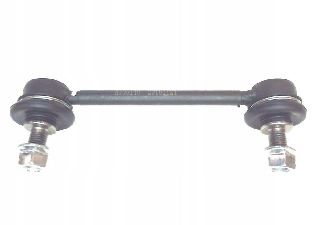 фото №1, Соединитель стабилизатора задняя mitsubishi endeavor