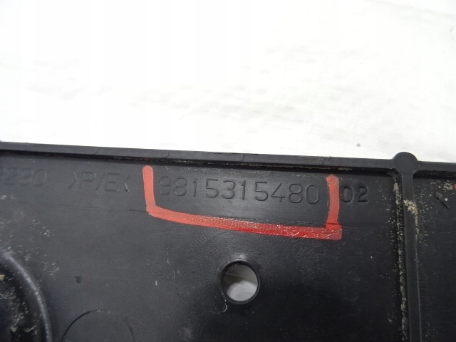 Peugeot 308 ii t9 sw задня права захист плита підвіска 9815315480 Ціна