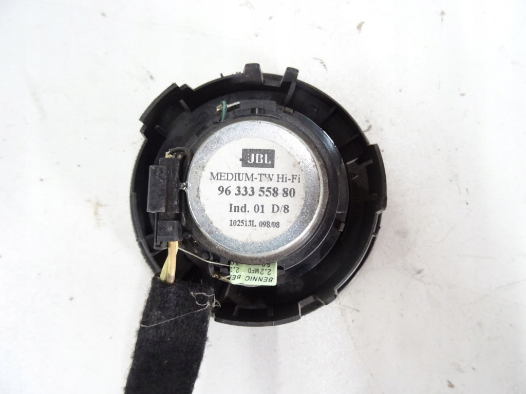 фото №3, Peugeot 407 динамик