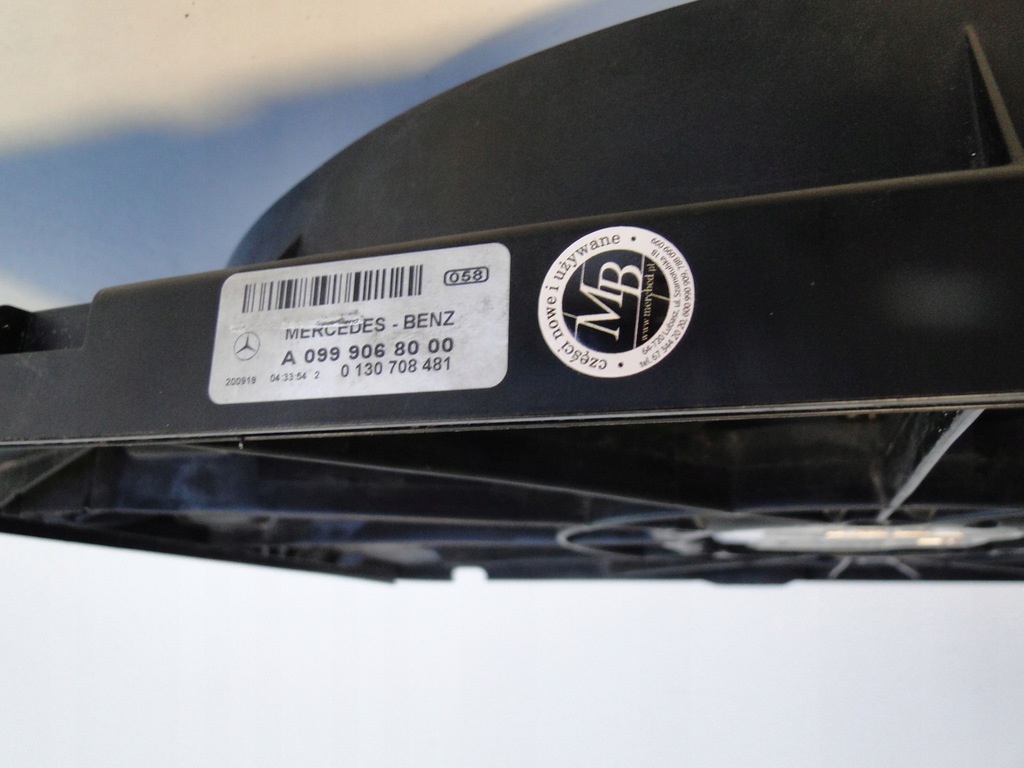 фото №5, Mercedes vito v 447 вентилятор вентилятор радиатора