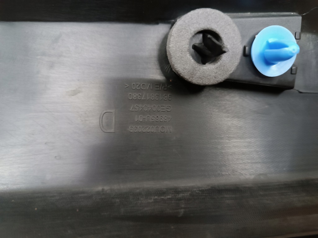 фото №8, Citroen c3 iii 2016+ поріг молдинг поріг права 9813817380