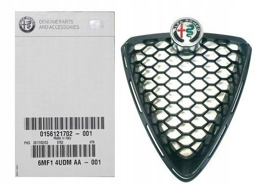 фото №2, Решітка радіатора бампера alfa romeo stelvio