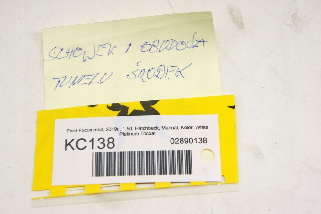 фото №6, Kc138 ford focus mk4 тунель середній захист