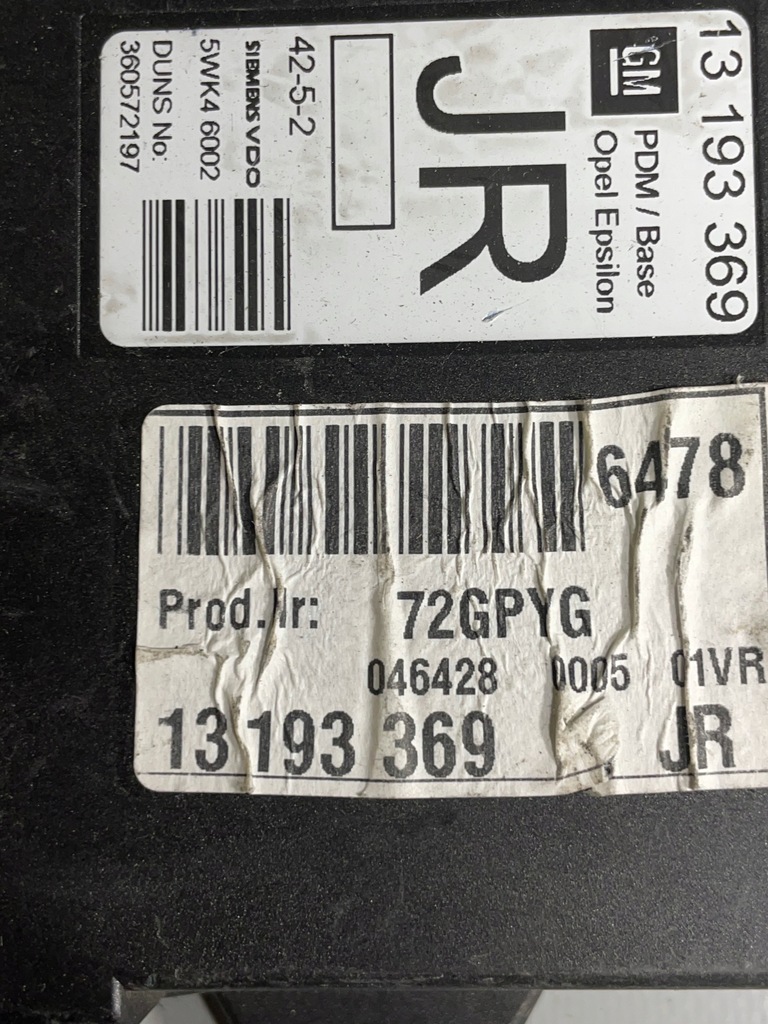 фото №4, Модуль дверь 13193369 opel vectra c