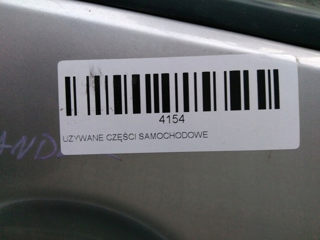 фото №9, Двері правий перед mitsubishi outlander ii 06-10r a31