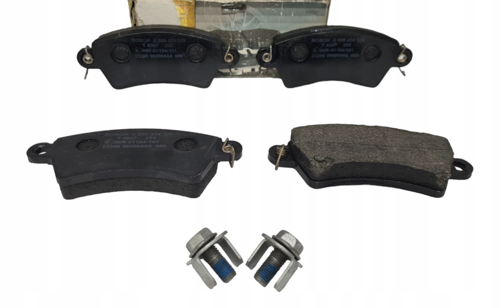 фото №1, Тормозные колодки тормозные задняя citroen xsara peugeot 206 306