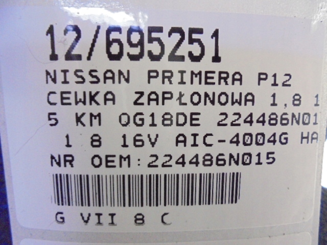фото №7, Nissan primera p12 катушка зажигания 1,8 16v qg18de aic-4004g 224486n015