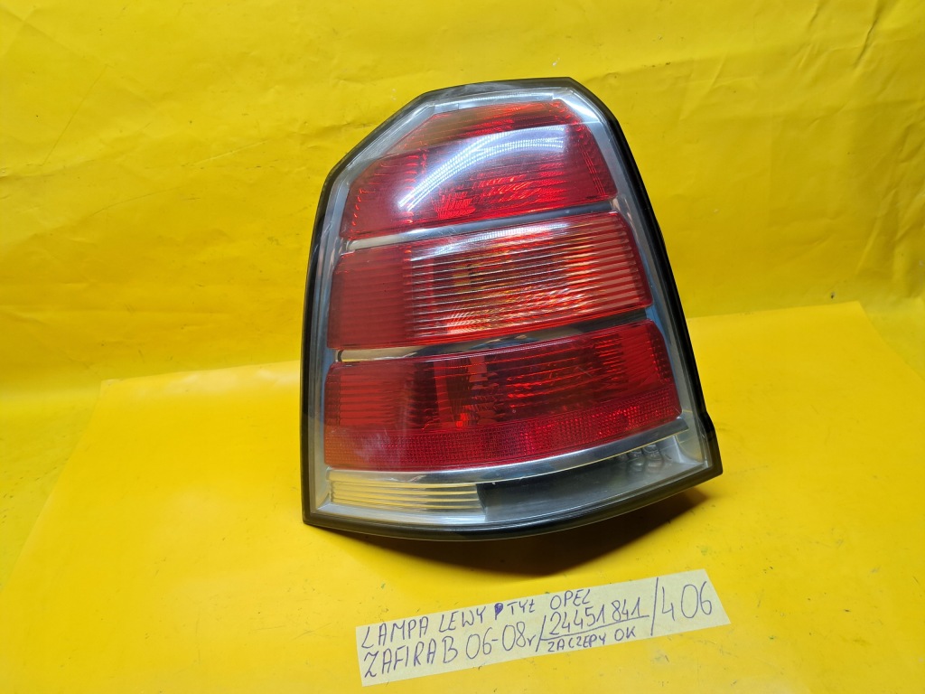 Фара задні ліва opel zafira b дорестайлінг  2005-2008r 24451841 . Доставка