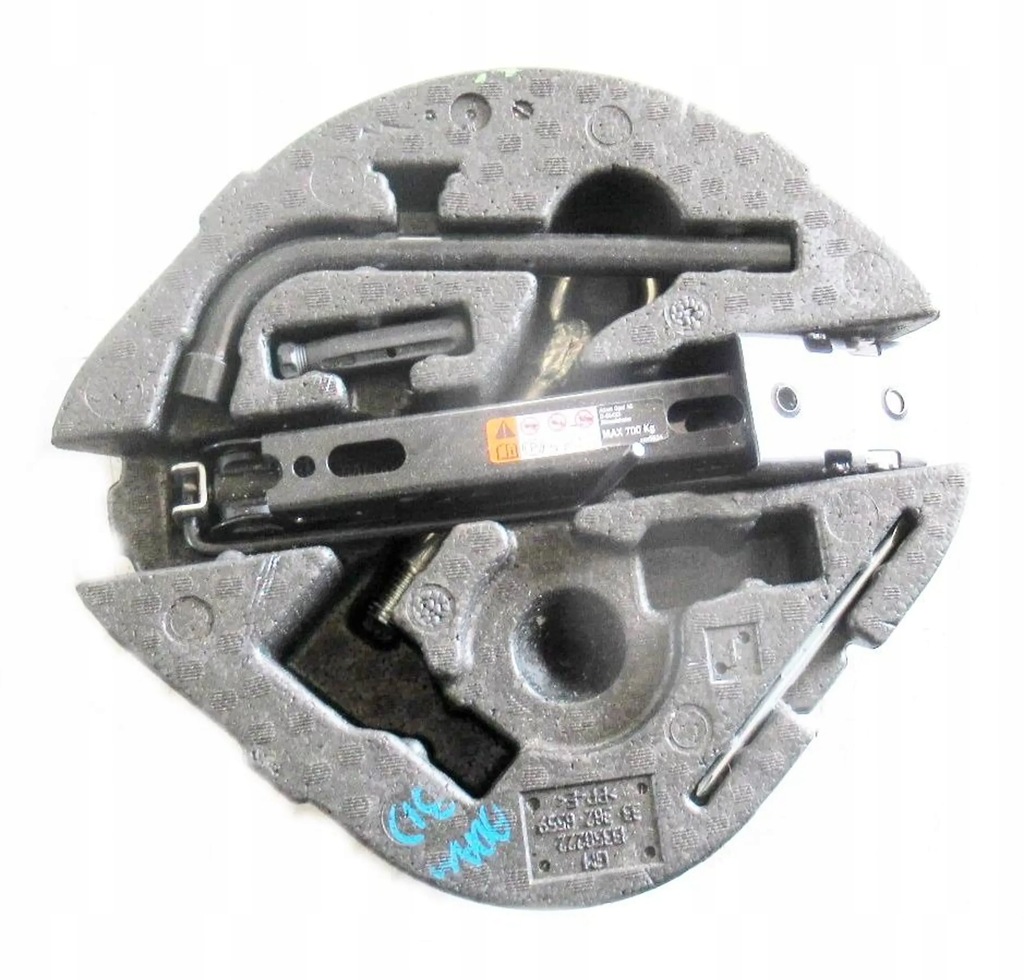 фото №1, Opel adam набор ремонтный 13356222