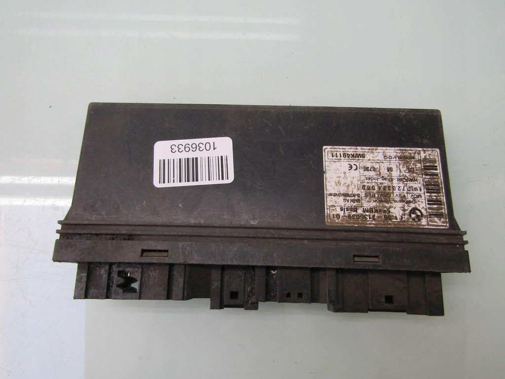 фото №1, Модуль комфорту блок керування bmw e60 07r